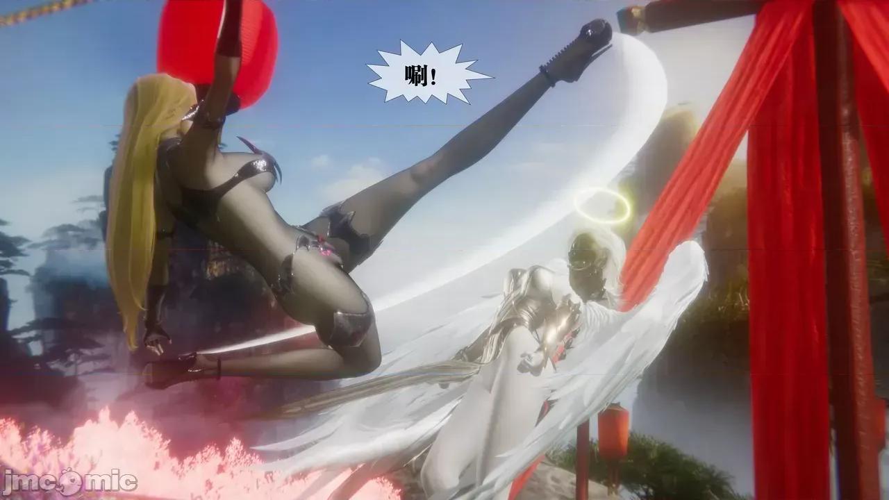 KillerT3D [KillerT] 堕落 39-42 第672页