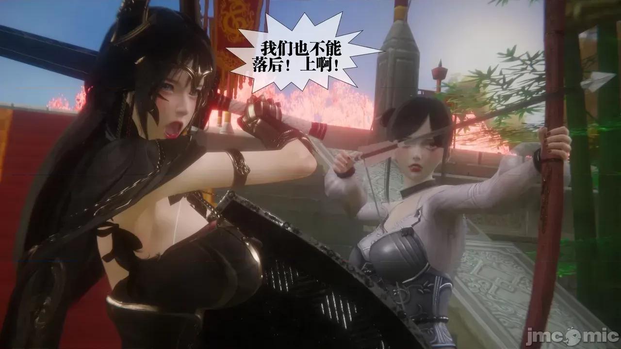 KillerT3D [KillerT] 堕落 39-42 第678页