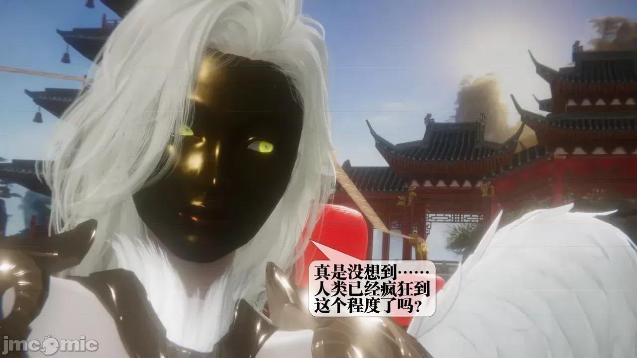 KillerT3D [KillerT] 堕落 39-42 第680页