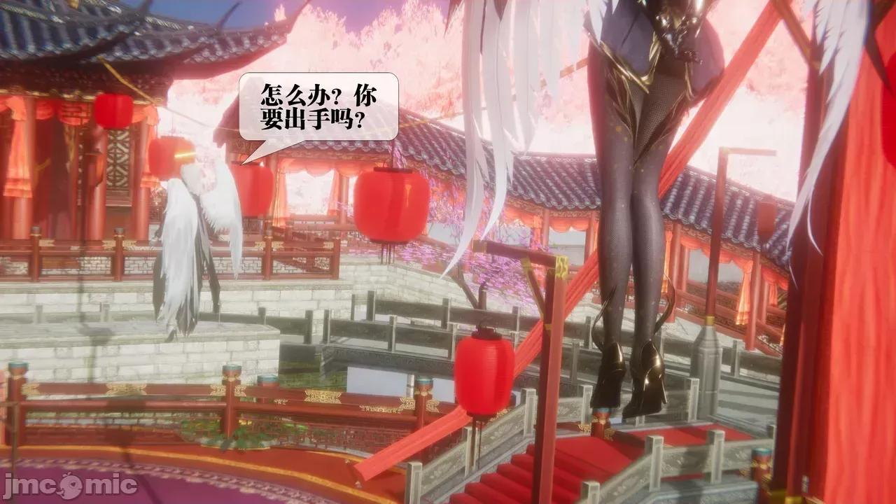 KillerT3D [KillerT] 堕落 39-42 第681页