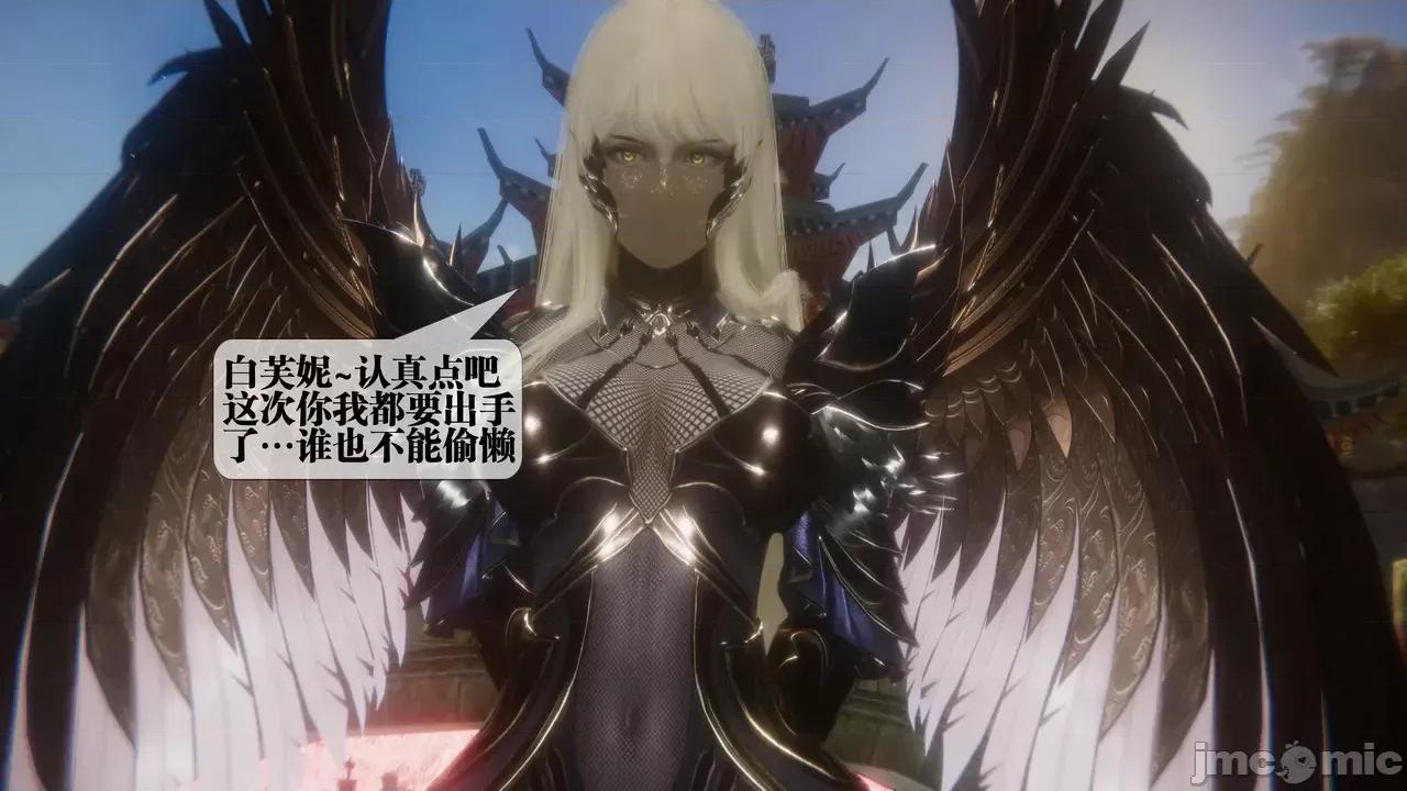 KillerT3D [KillerT] 堕落 39-42 第682页