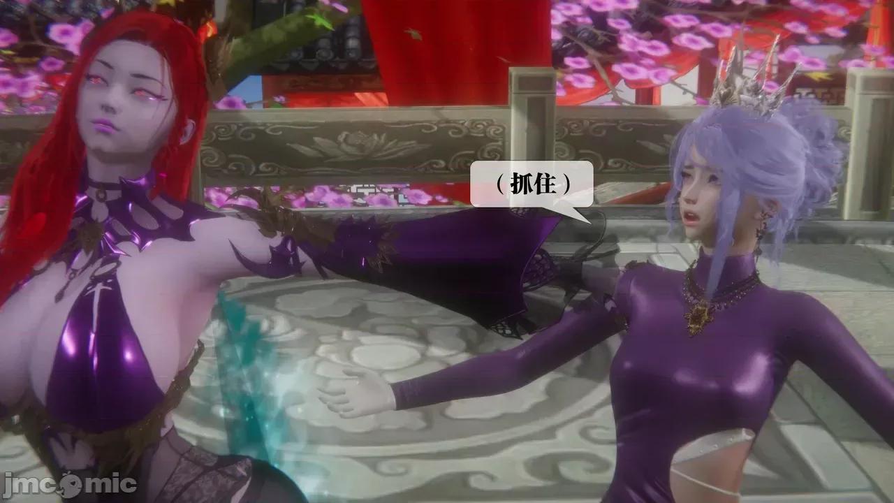 KillerT3D [KillerT] 堕落 39-42 第693页