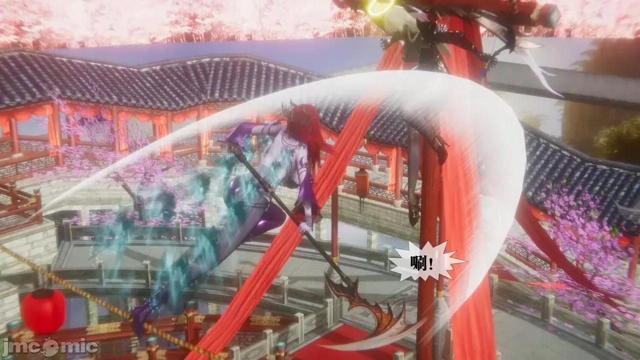 KillerT3D [KillerT] 堕落 39-42 第701页