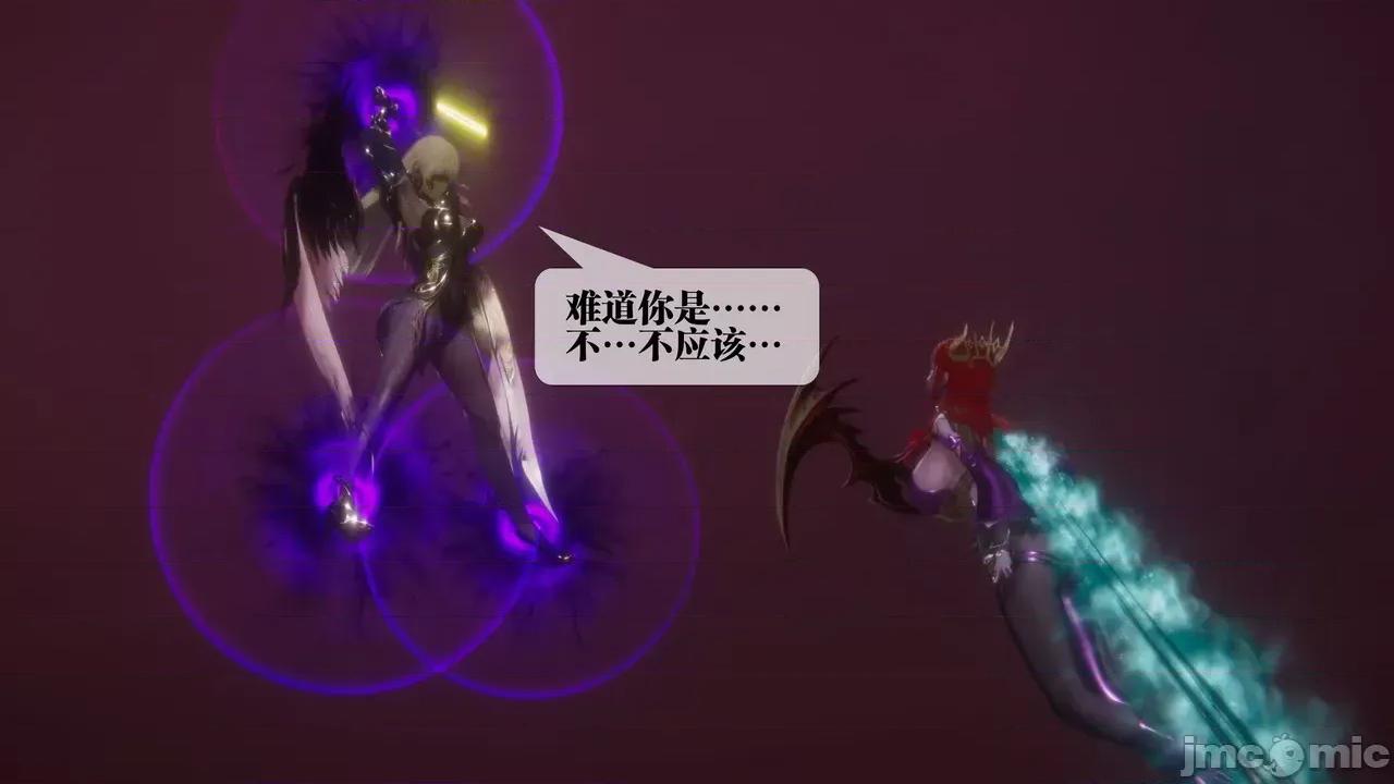 KillerT3D [KillerT] 堕落 39-42 第716页