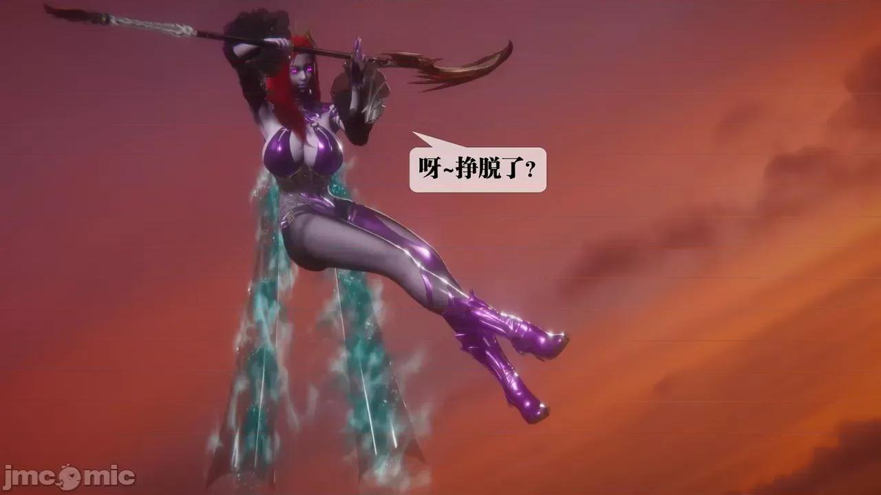 KillerT3D [KillerT] 堕落 39-42 第721页