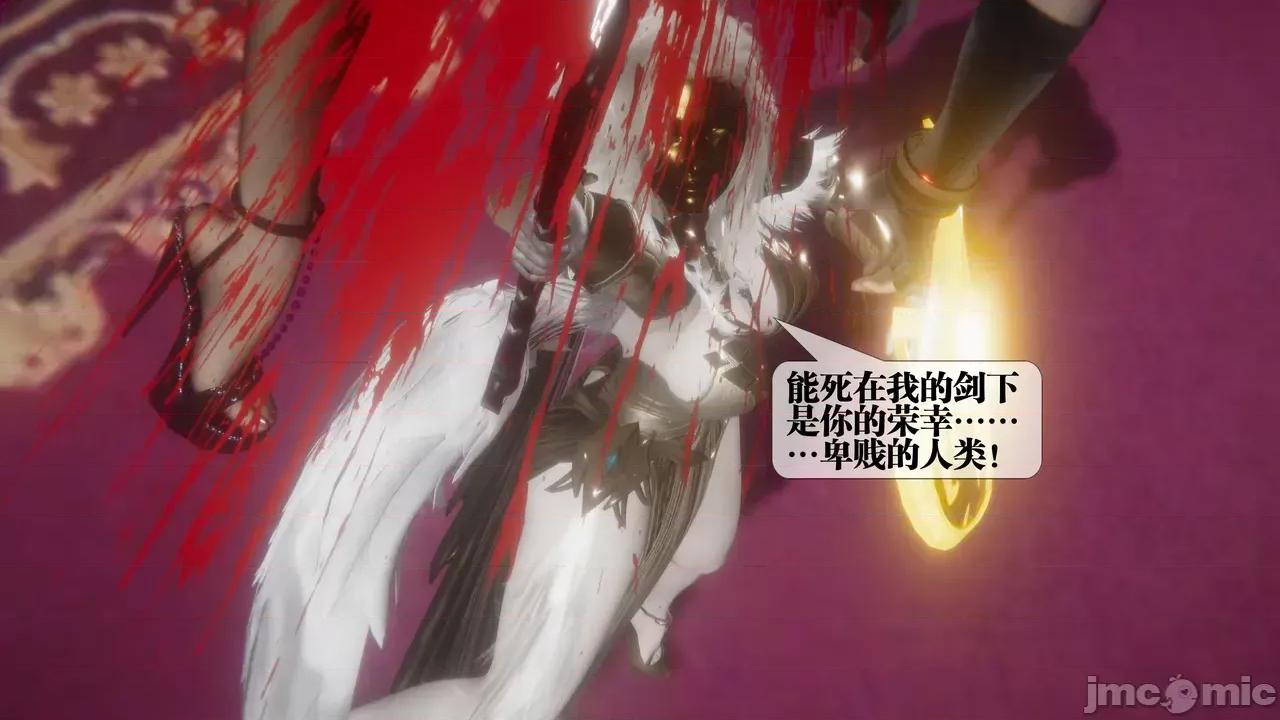 KillerT3D [KillerT] 堕落 39-42 第742页