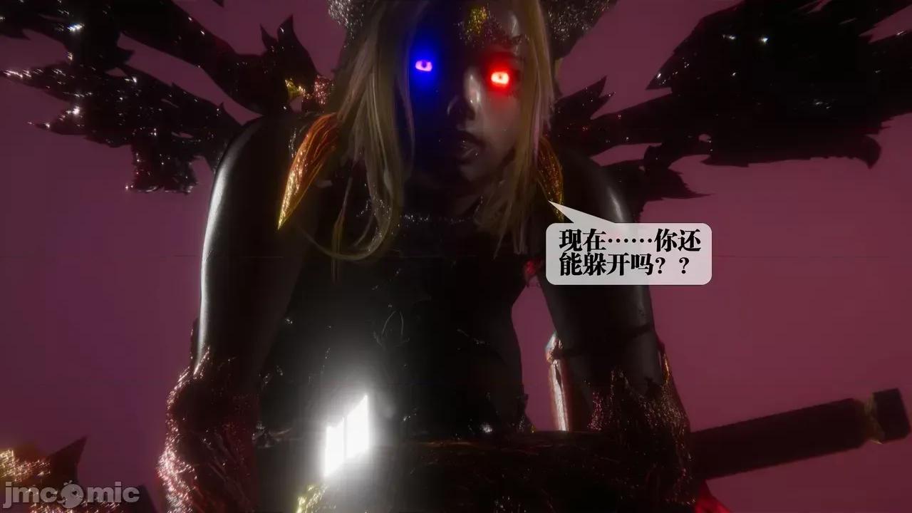 KillerT3D [KillerT] 堕落 39-42 第746页