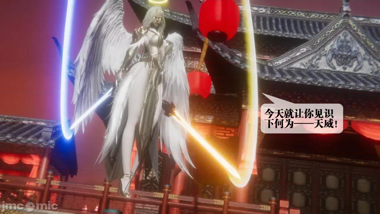 KillerT3D [KillerT] 堕落 39-42 第757页