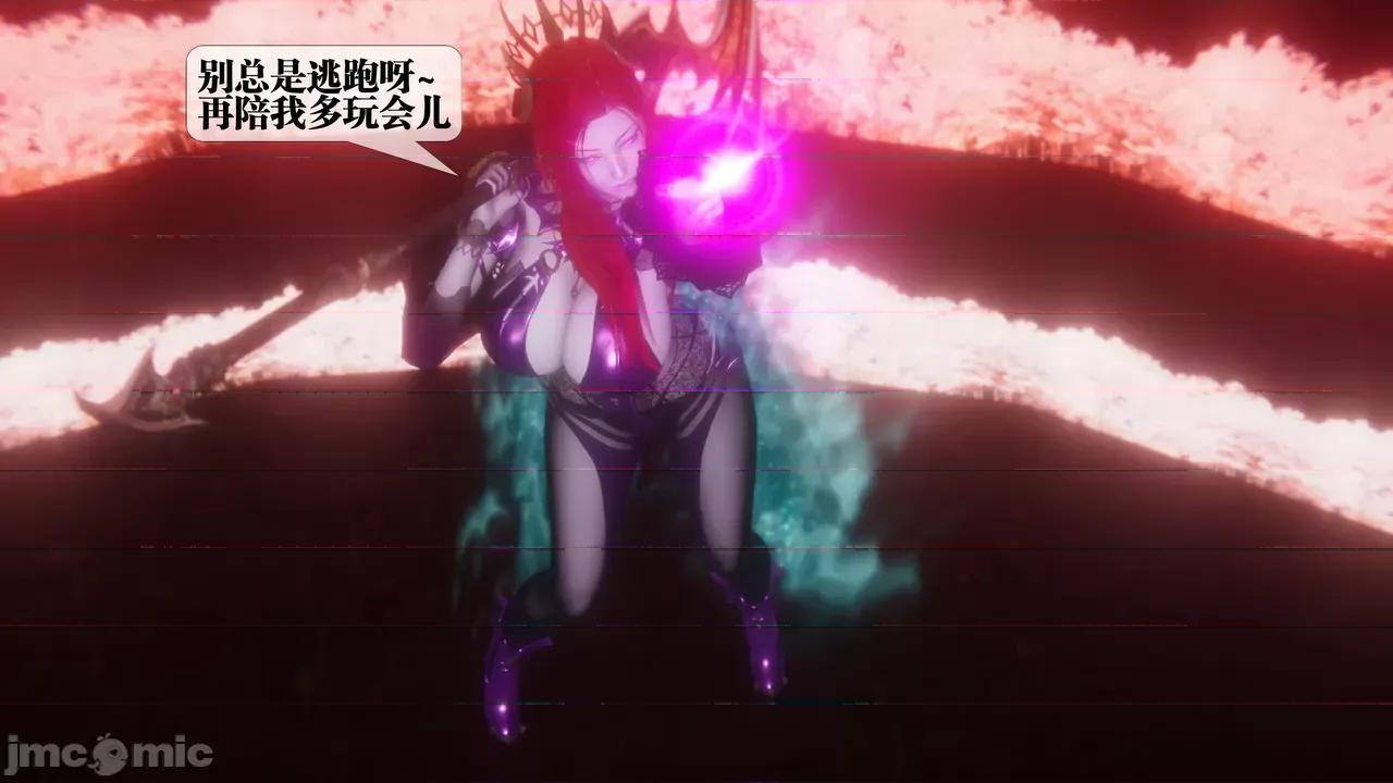 KillerT3D [KillerT] 堕落 39-42 第769页