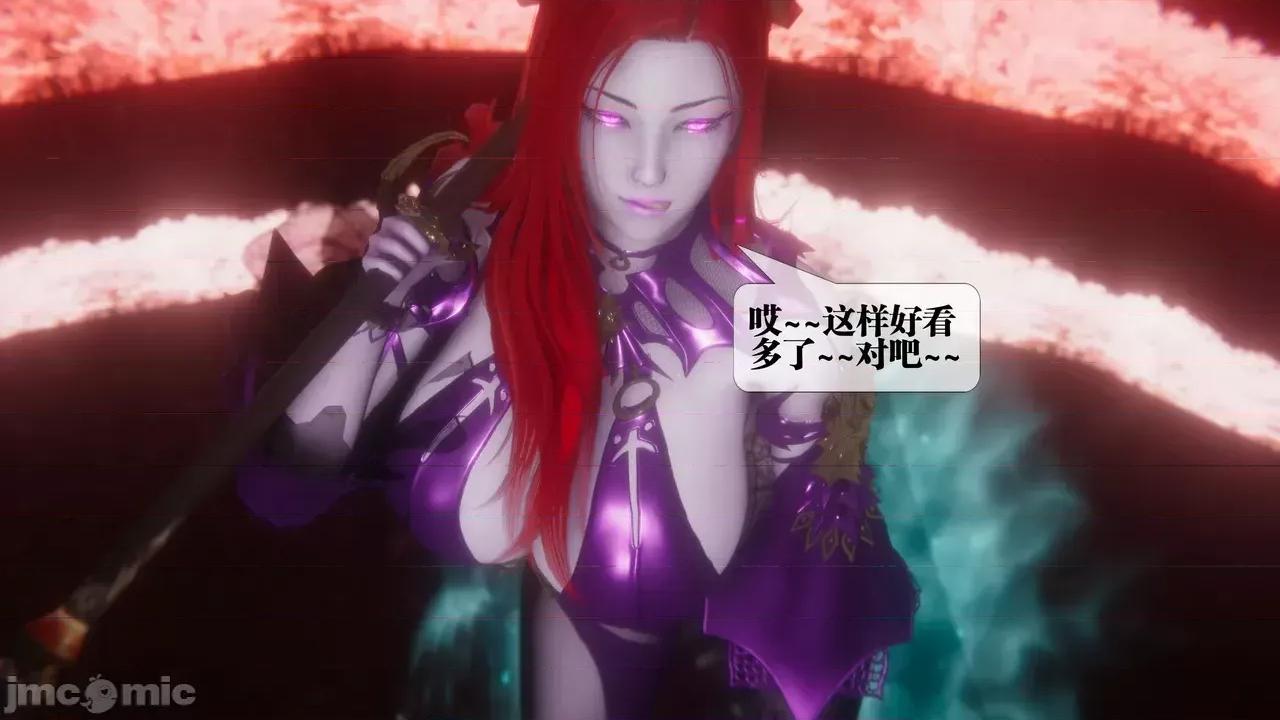 KillerT3D [KillerT] 堕落 39-42 第771页