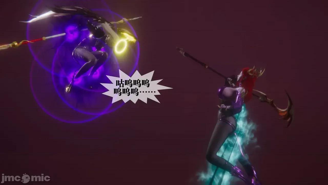 KillerT3D [KillerT] 堕落 39-42 第774页