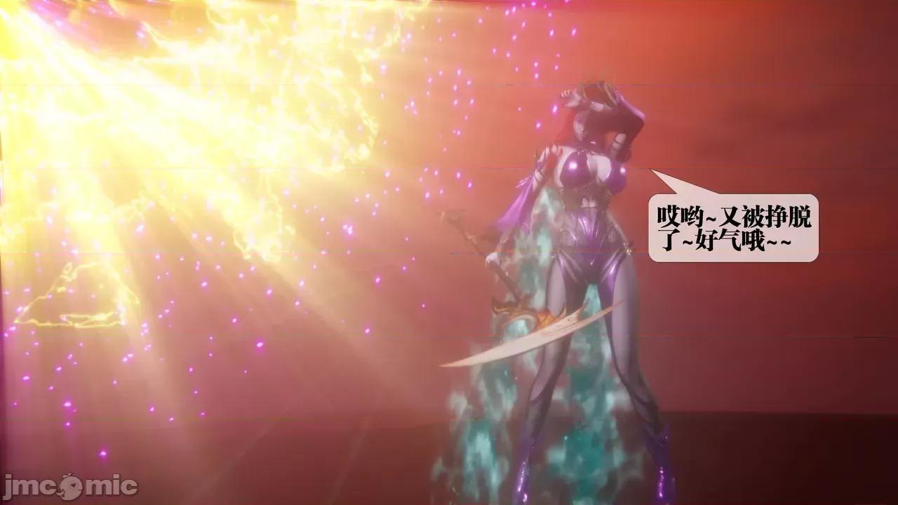 KillerT3D [KillerT] 堕落 39-42 第776页