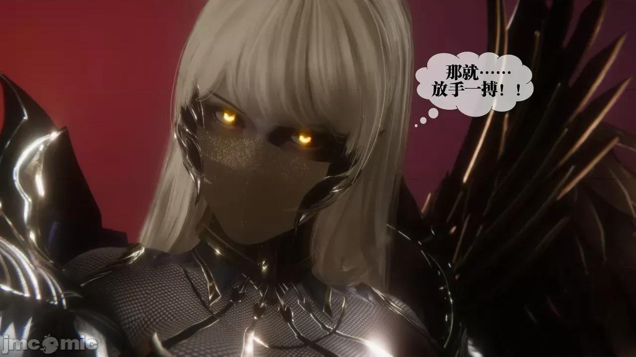 KillerT3D [KillerT] 堕落 39-42 第778页