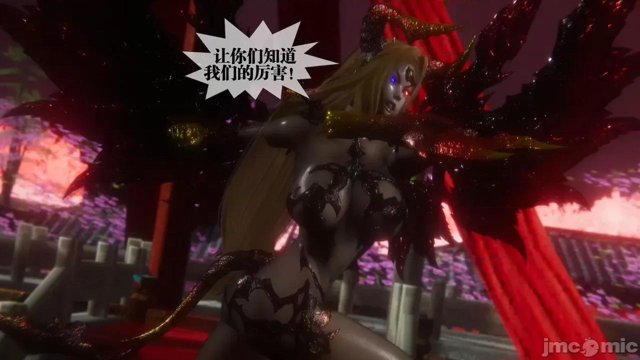 KillerT3D [KillerT] 堕落 39-42 第792页
