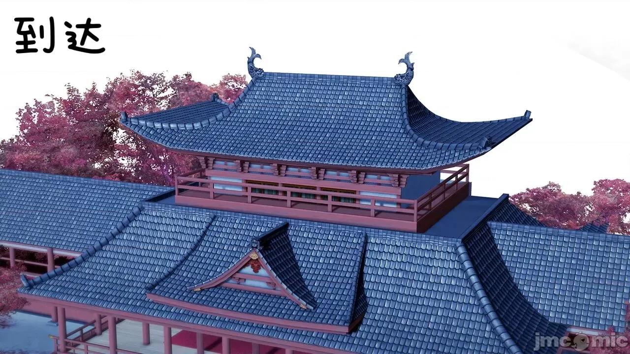 附身成为雷电将军然后天下无敌 附身成为雷电将军然后天下无敌 第144页