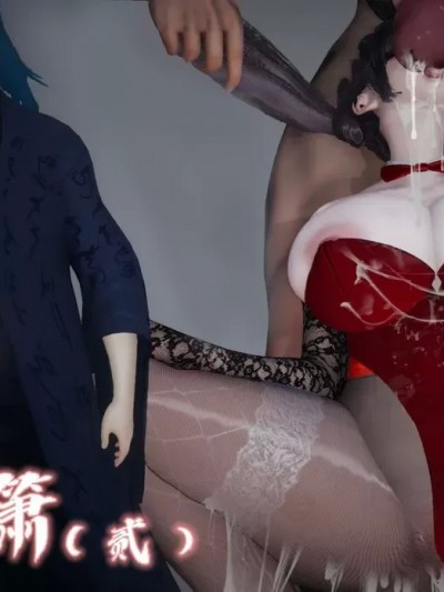玉人何吹箫2