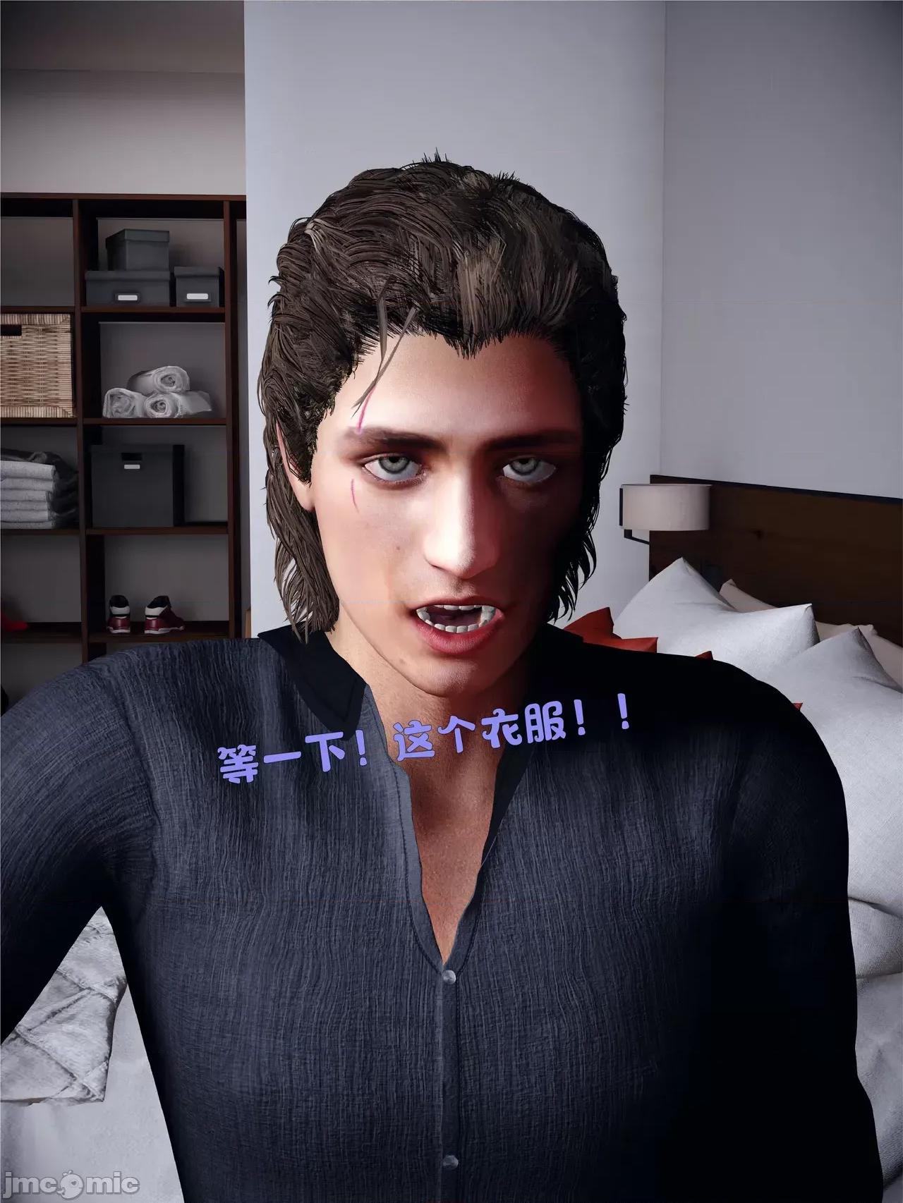 美母の堕-初章 美母の堕-初章 第129页