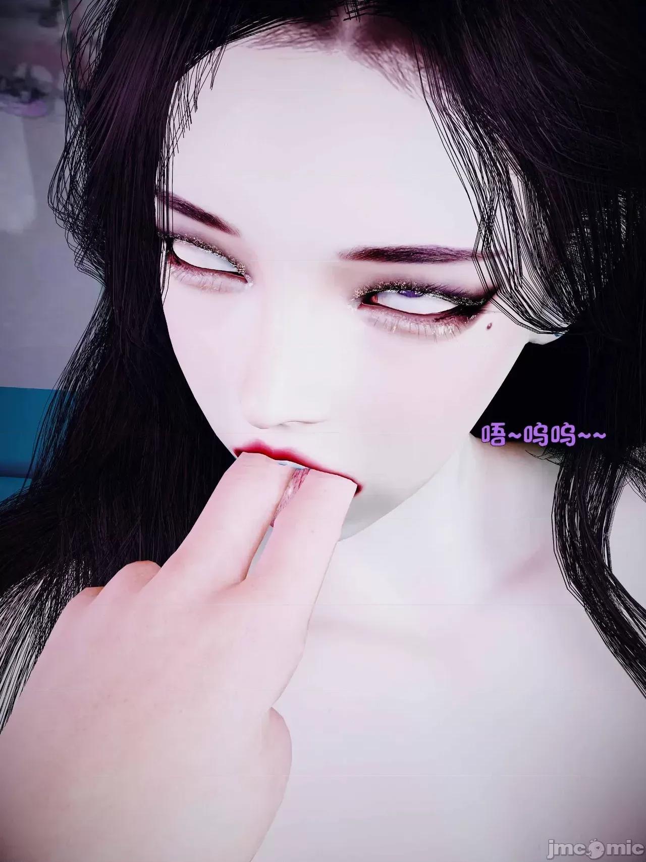 美母の堕-初章 [WGNTZ ]美母の堕-第三章 第74页