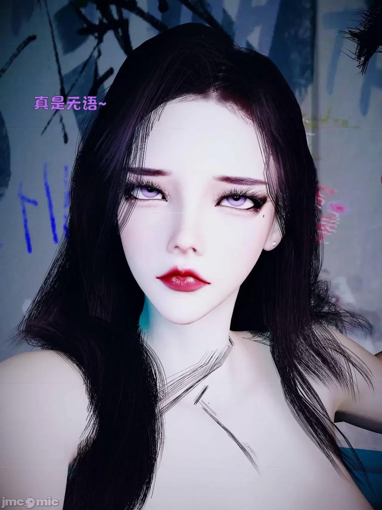 美母の堕-初章 [WGNTZ ]美母の堕-第三章 第82页