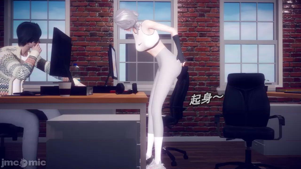 丝袜大魔王 [polaris] 丝袜大魔王 第三章 第94页