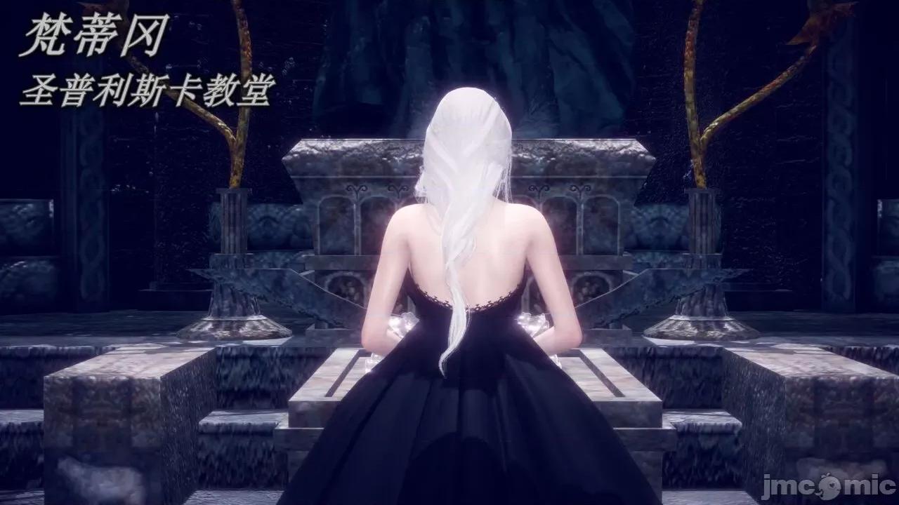 丝袜大魔王 [polaris] 丝袜大魔王 第四章 第84页
