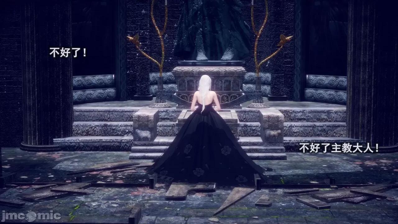 丝袜大魔王 [polaris] 丝袜大魔王 第四章 第85页