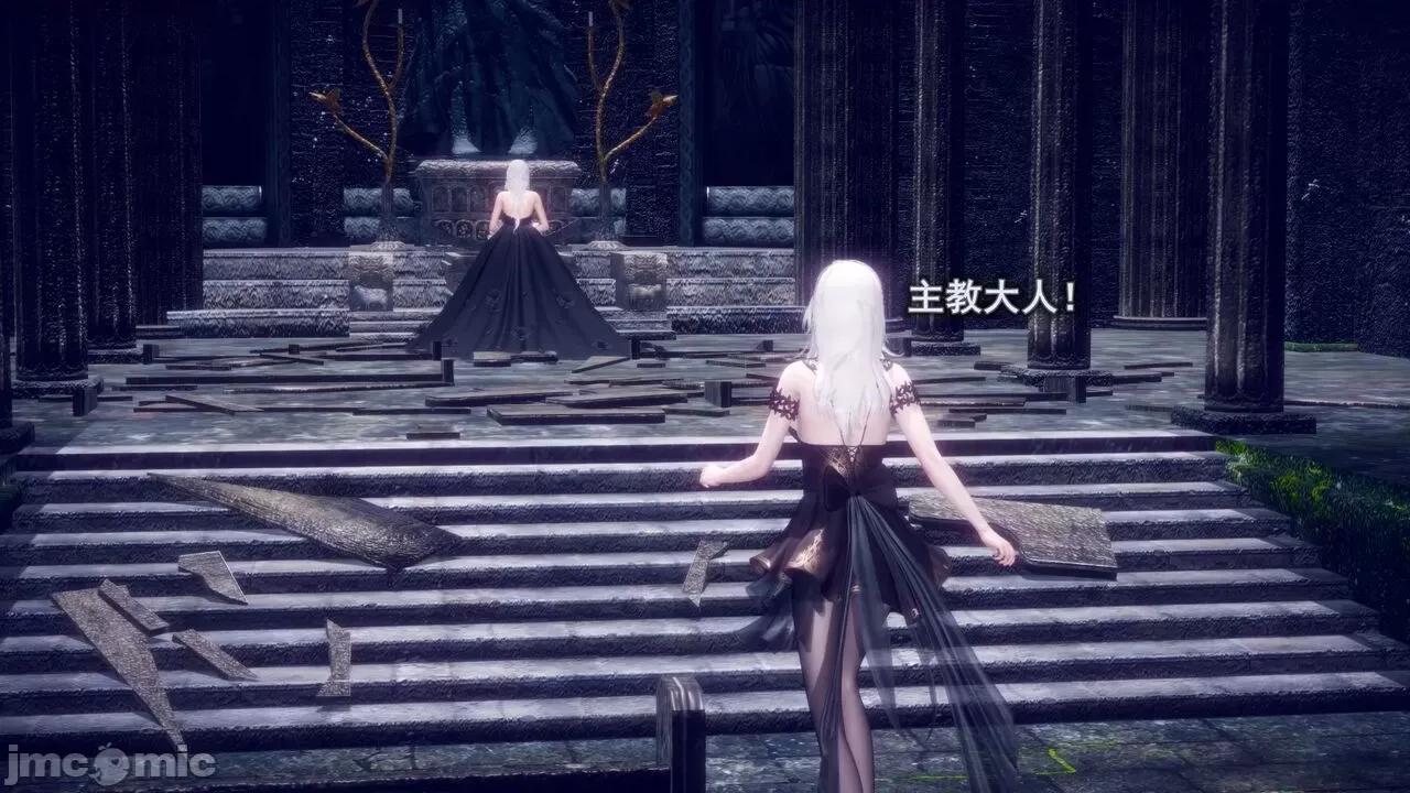 丝袜大魔王 [polaris] 丝袜大魔王 第四章 第87页