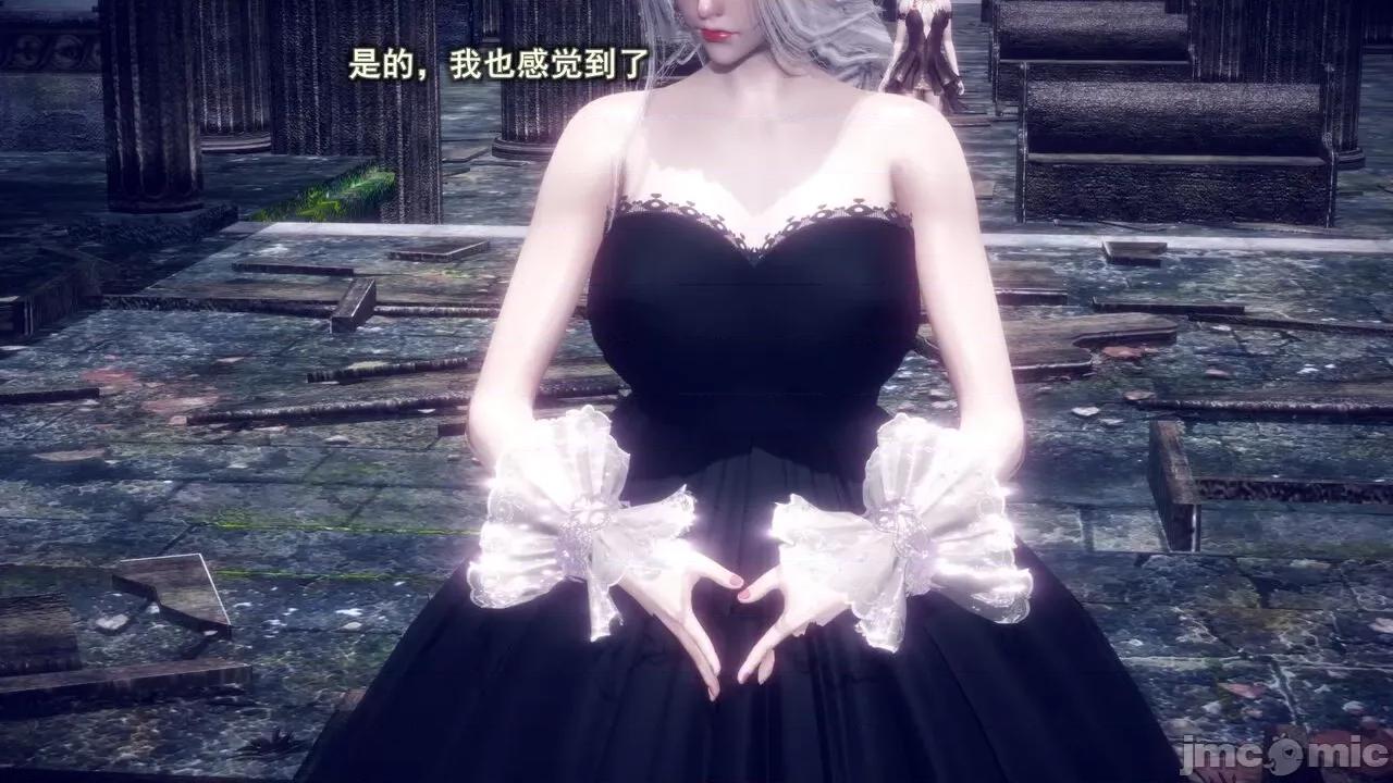 丝袜大魔王 [polaris] 丝袜大魔王 第四章 第89页