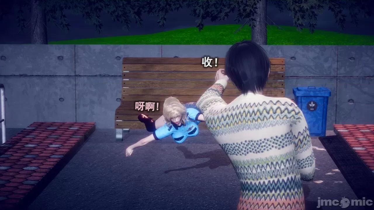 丝袜大魔王 [polaris] 丝袜大魔王 第五章 第22页