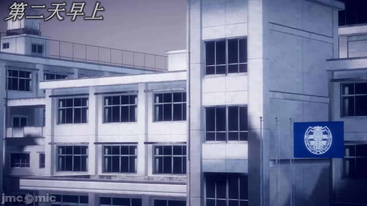 丝袜大魔王 [polaris] 丝袜大魔王 第五章 第70页