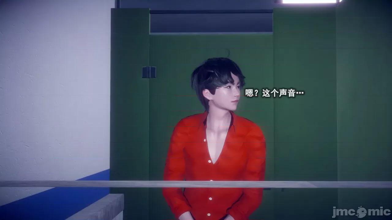 丝袜大魔王 [polaris] 丝袜大魔王 第六章 第54页