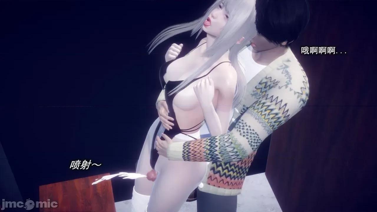 丝袜大魔王 [polaris] 丝袜大魔王 第七章 第42页