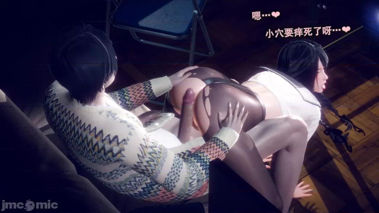 丝袜大魔王 丝袜大魔王 8-10 第21页