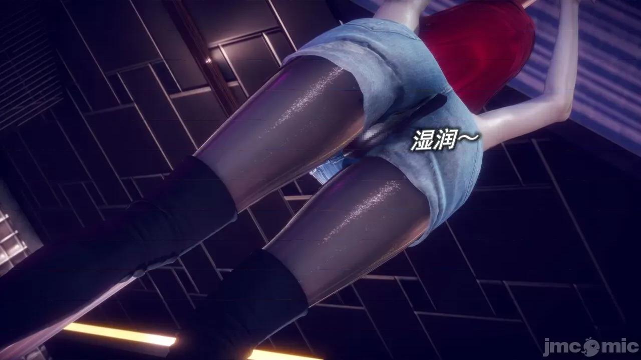 丝袜大魔王 丝袜大魔王 8-10 第117页