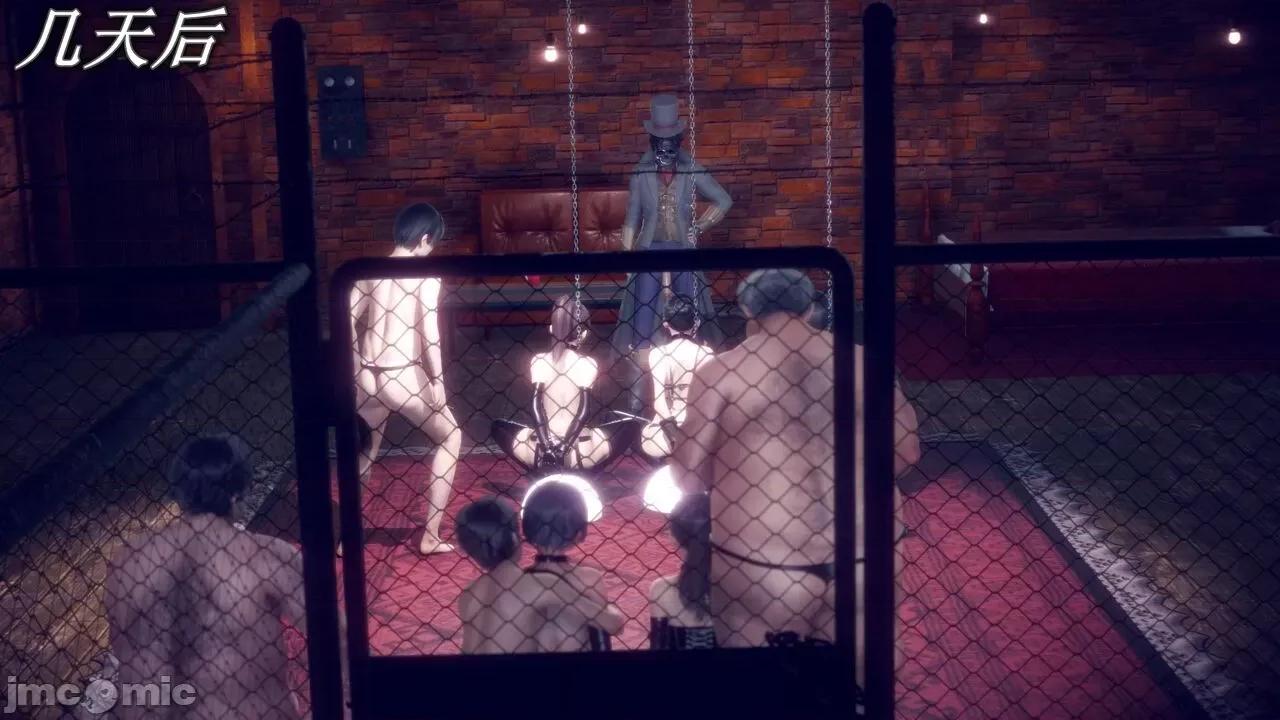 丝袜大魔王 丝袜大魔王 8-10 第145页