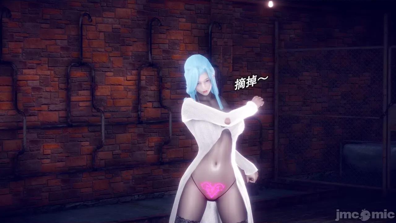丝袜大魔王 丝袜大魔王 8-10 第185页
