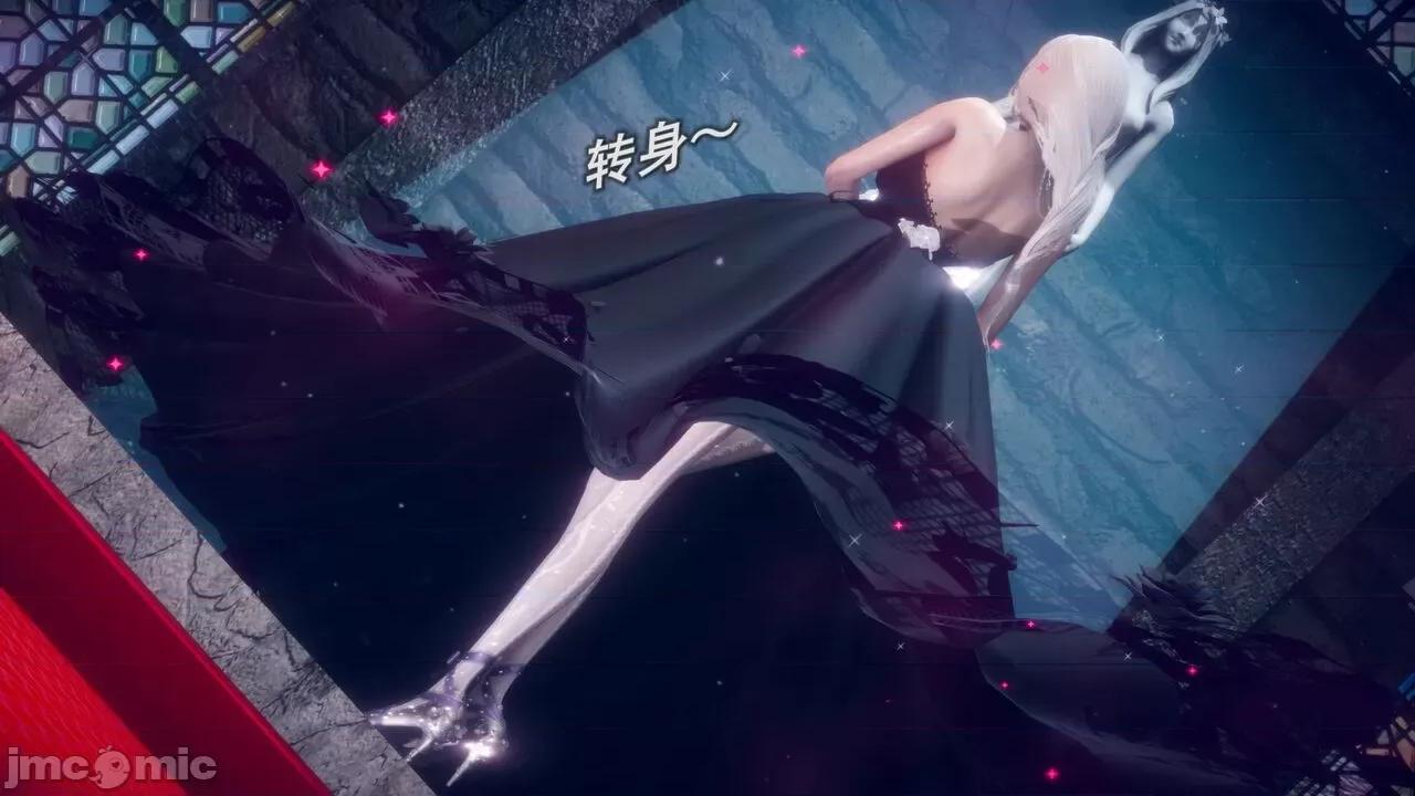 丝袜大魔王 丝袜大魔王 8-10 第230页