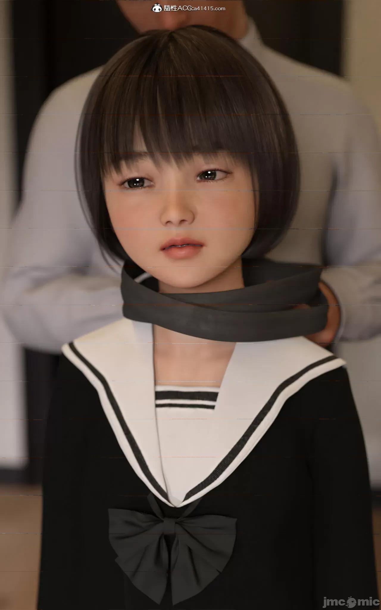 小泉麻友 [a41415个人汉化] [夏野企画] 放课后パパ活俱乐部 小泉麻友 [中国翻译] 第10页