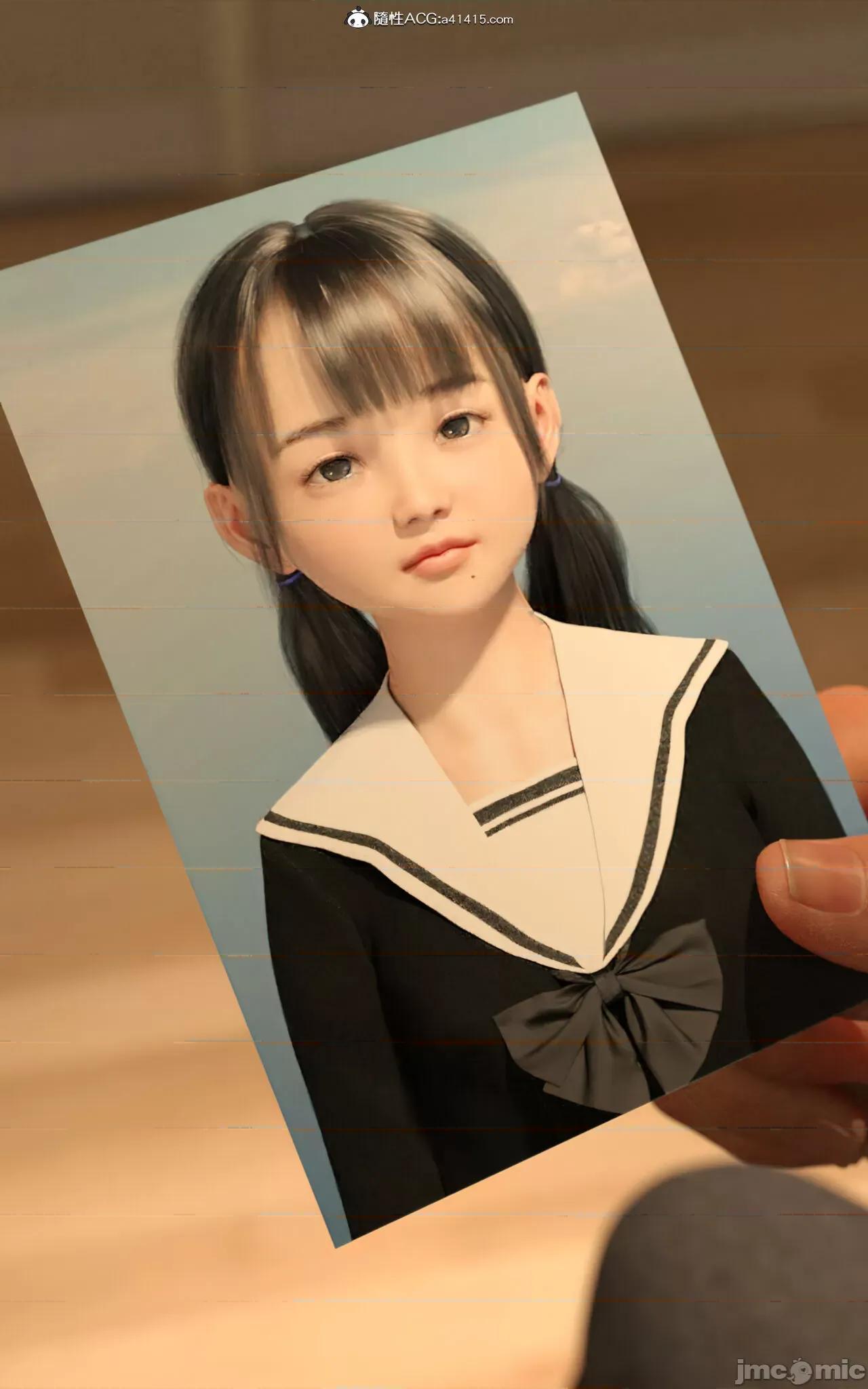 小泉麻友 [a41415个人汉化] [夏野企画] 放课后パパ活俱乐部 小泉麻友 [中国翻译] 第141页
