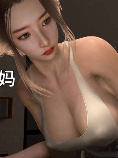 原创