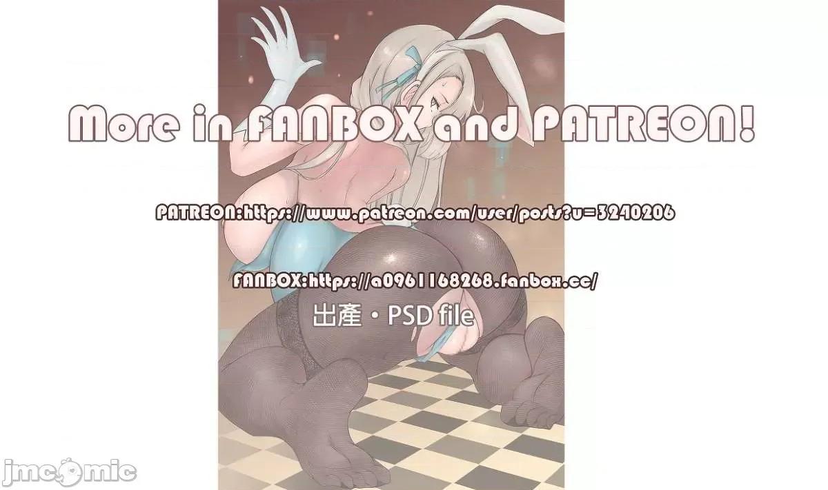 Pixiv破千收藏 Pixiv破千收藏 |角楯カリン& 一之濑アスナ(バニーガール) (ブルーアーカイブ 碧蓝档案) 第313页