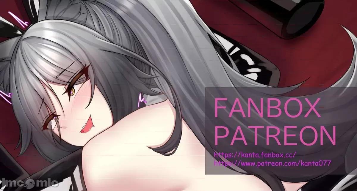 Pixiv破千收藏 Pixiv破千收藏 |角楯カリン& 一之濑アスナ(バニーガール) (ブルーアーカイブ 碧蓝档案) 第320页