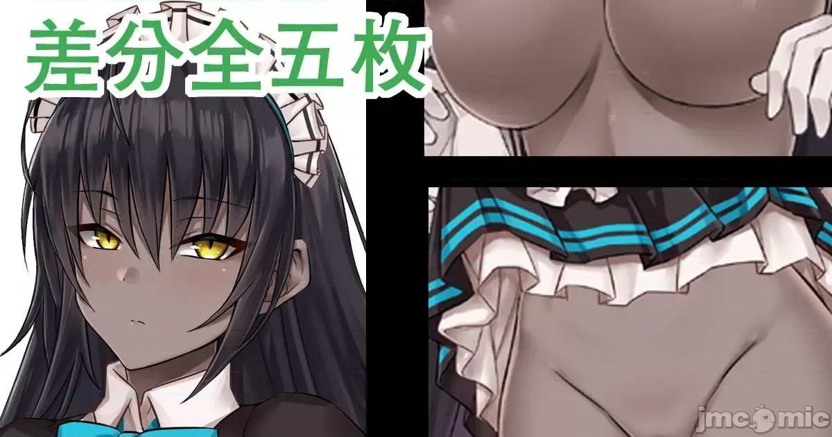 Pixiv破千收藏 Pixiv破千收藏 |角楯カリン& 一之濑アスナ(バニーガール) (ブルーアーカイブ 碧蓝档案) 第561页