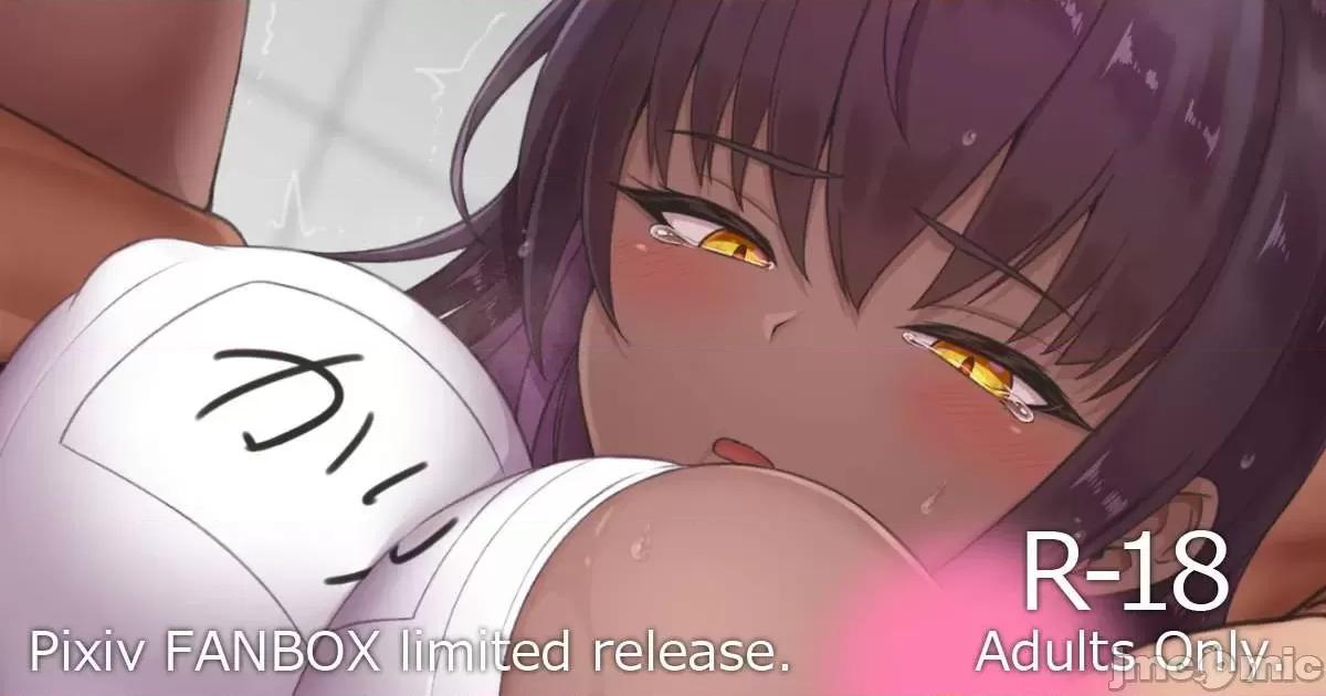 Pixiv破千收藏 Pixiv破千收藏 |角楯カリン& 一之濑アスナ(バニーガール) (ブルーアーカイブ 碧蓝档案) 第595页