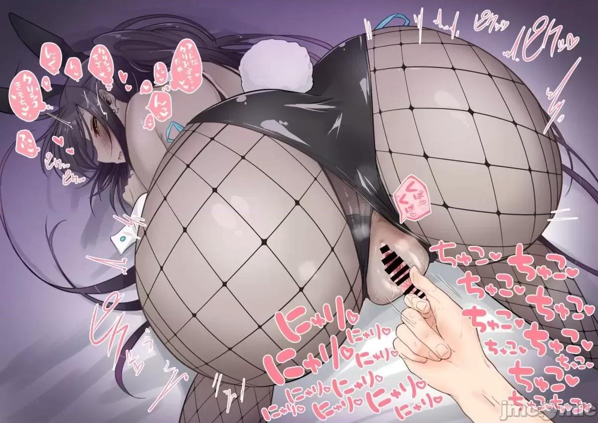 Pixiv破千收藏 Pixiv破千收藏 |角楯カリン& 一之濑アスナ(バニーガール) (ブルーアーカイブ 碧蓝档案) 第660页