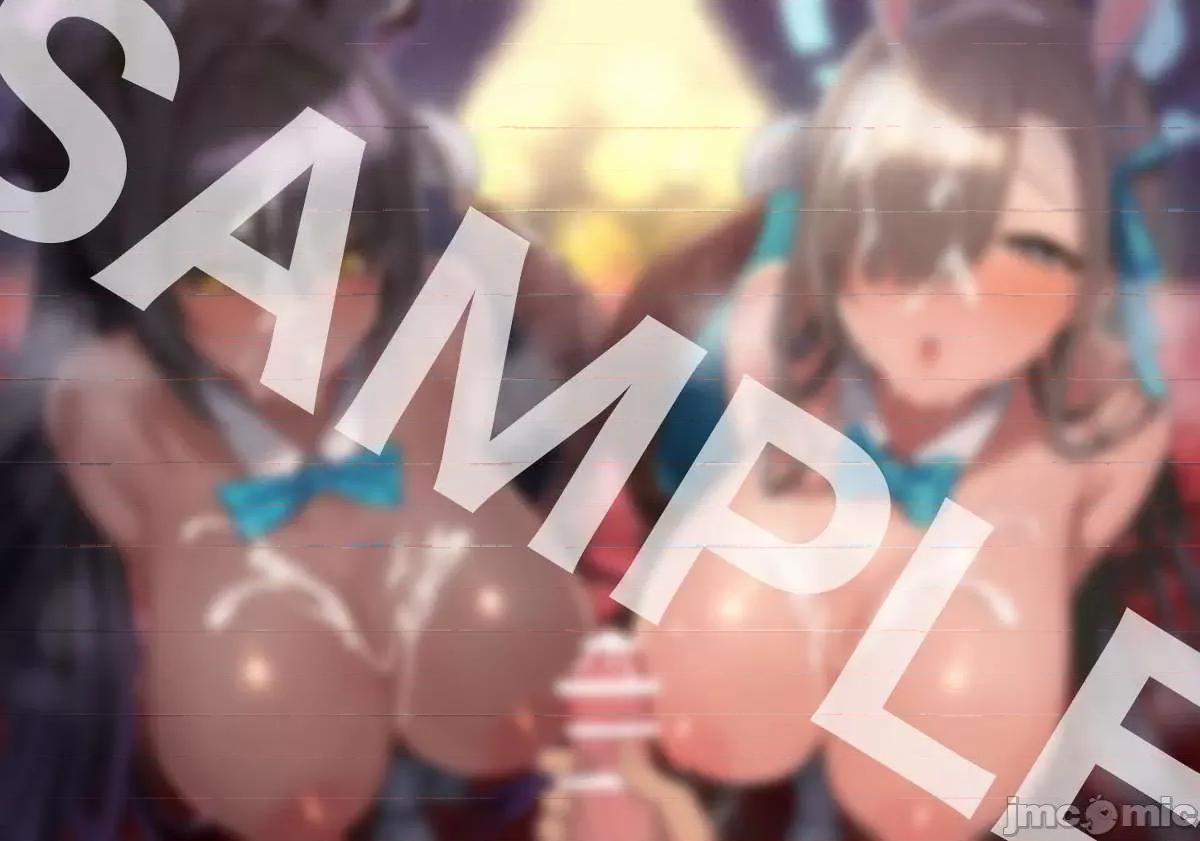 Pixiv破千收藏 Pixiv破千收藏 |角楯カリン& 一之濑アスナ(バニーガール) (ブルーアーカイブ 碧蓝档案) 第763页