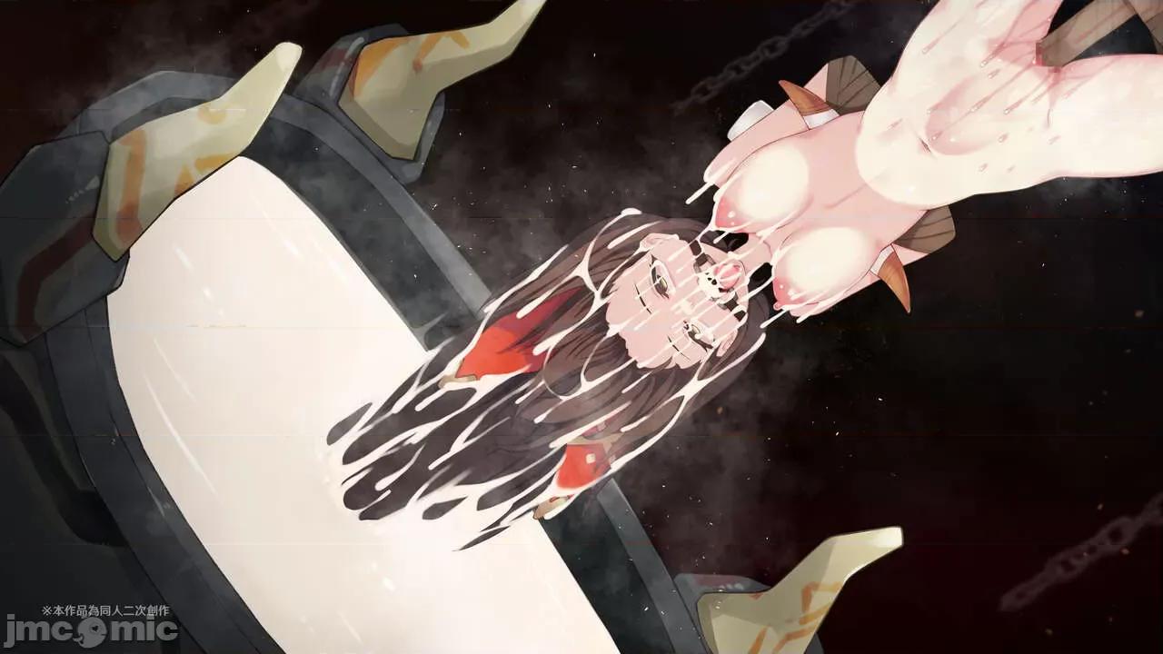 小兎の章 [可老家 (可老)] ヒルチャールの肉床 ~ 小兎の章 ~ (原神) [中国语] [DL版] 第160页