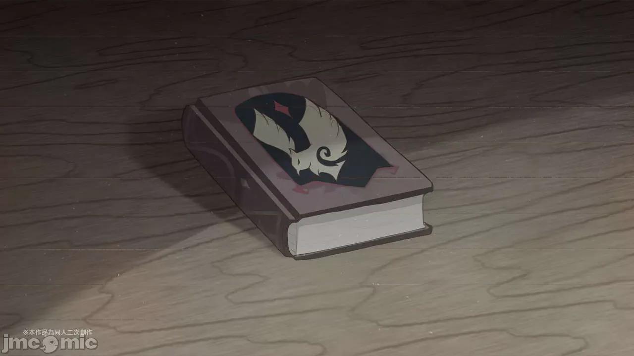 小兎の章 [可老家 (可老)] ヒルチャールの肉床 ~ 小兎の章 ~ (原神) [中国语] [DL版] 第182页