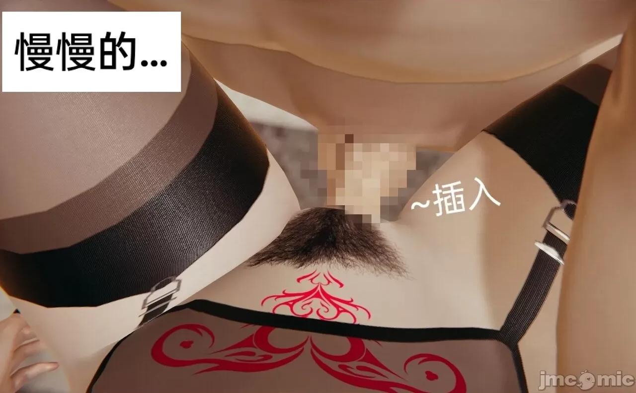 01-03 乱伦母子 01-03 [feiki] 第10页