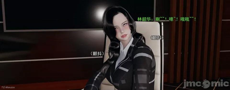 淫僧 [嘿嘿来啦] 淫僧 03-04 第177页
